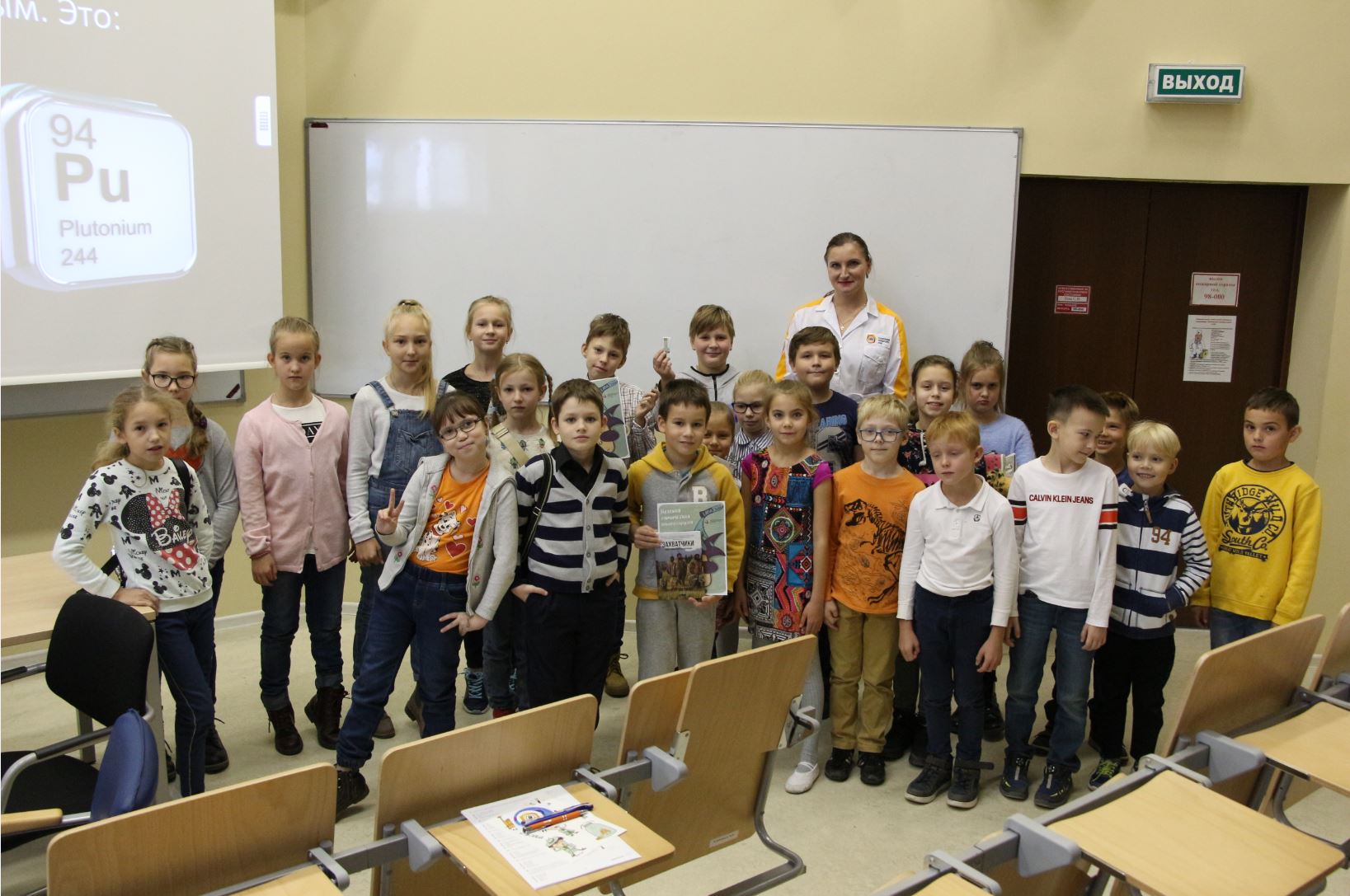 В акции «Mendeleev Lab» в ТУ УГМК приняли участие около ста взрослых и детей - фото
